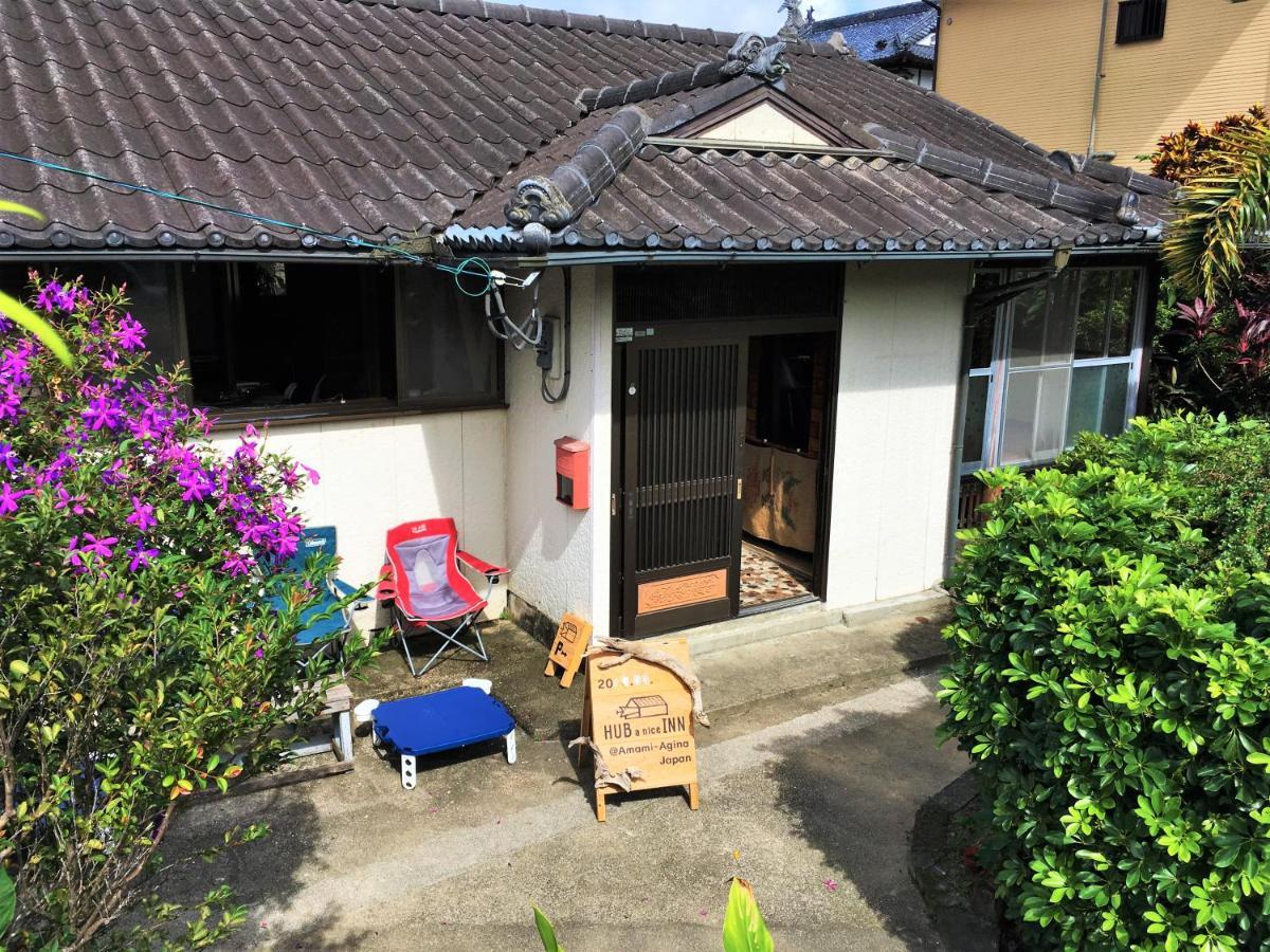 奄美ゲストハウス Hub A Nice Inn Setouchi  Екстер'єр фото