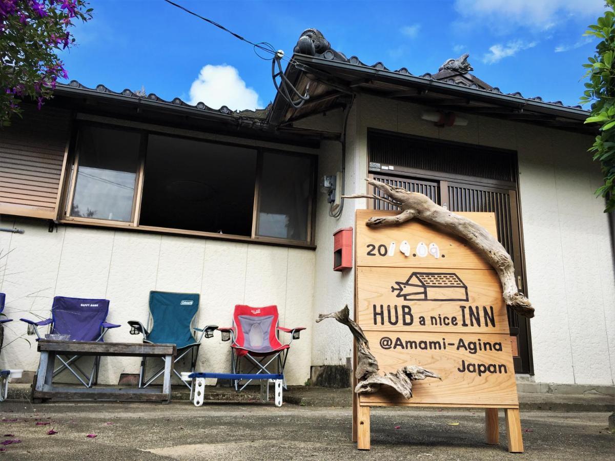 奄美ゲストハウス Hub A Nice Inn Setouchi  Екстер'єр фото